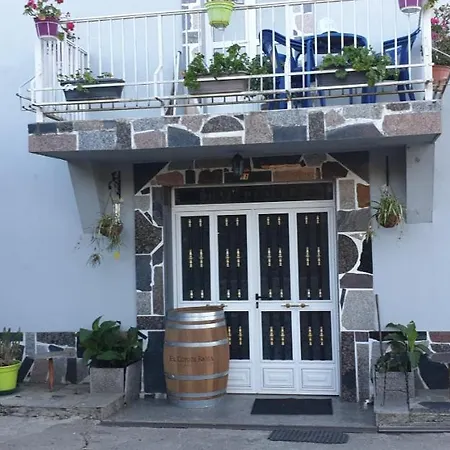 בית נופש Anamar לוגו