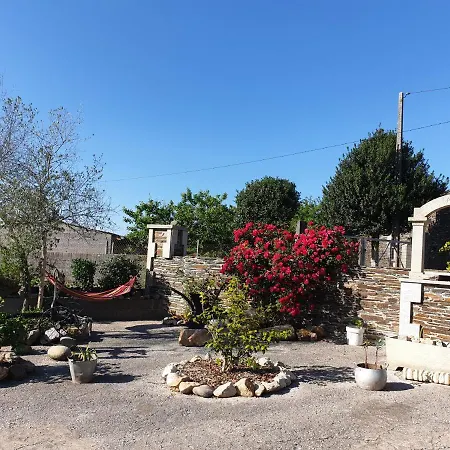 Anamar בית נופש לוגו